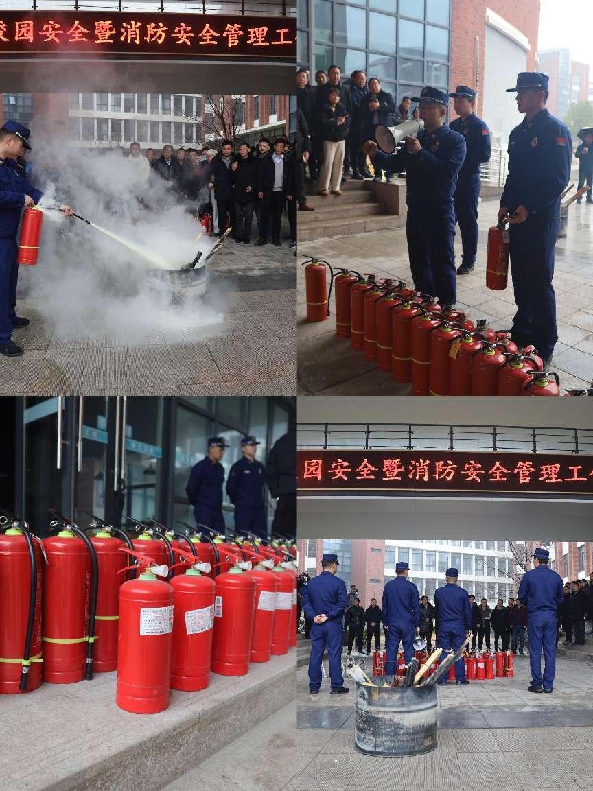 微信圖片_20240201094446