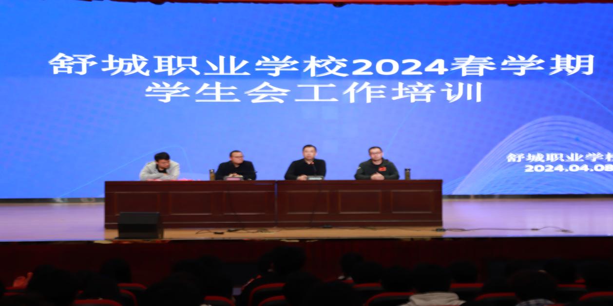 微信圖片_20240408213218