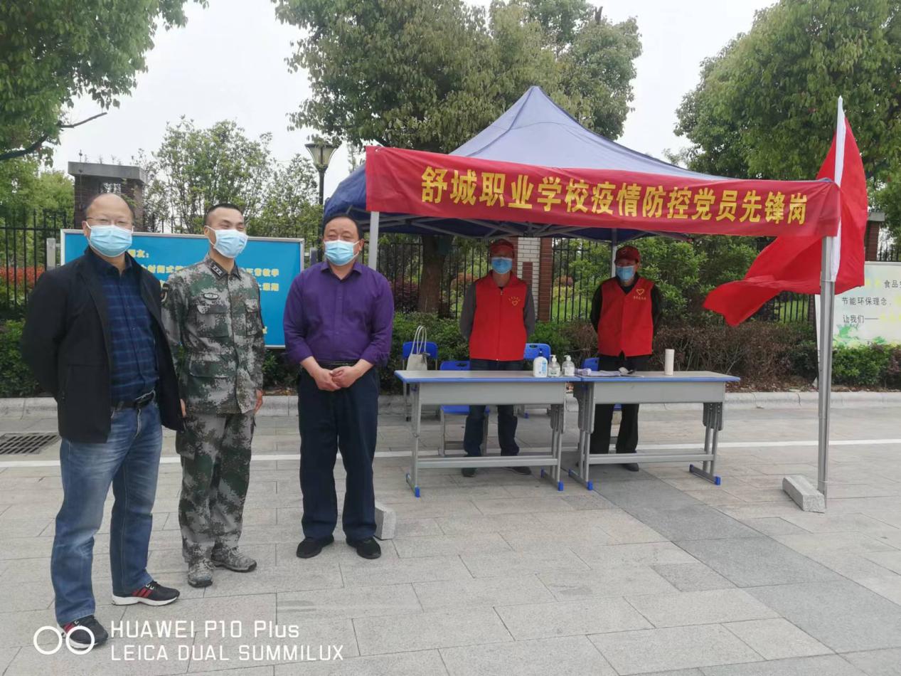微信圖片_20220414163730