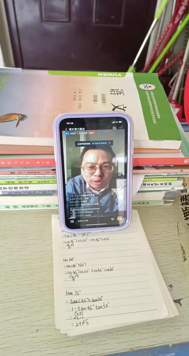 微信圖片_20220415081431