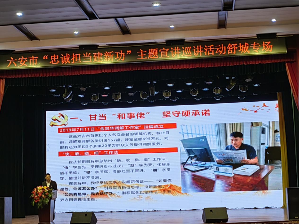 微信圖片_20231110112620