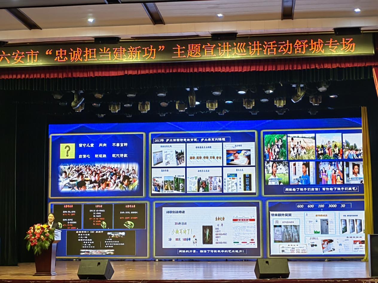 微信圖片_20231110112645