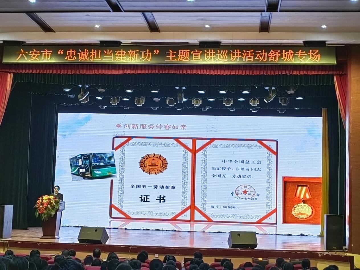 微信圖片_20231110112541