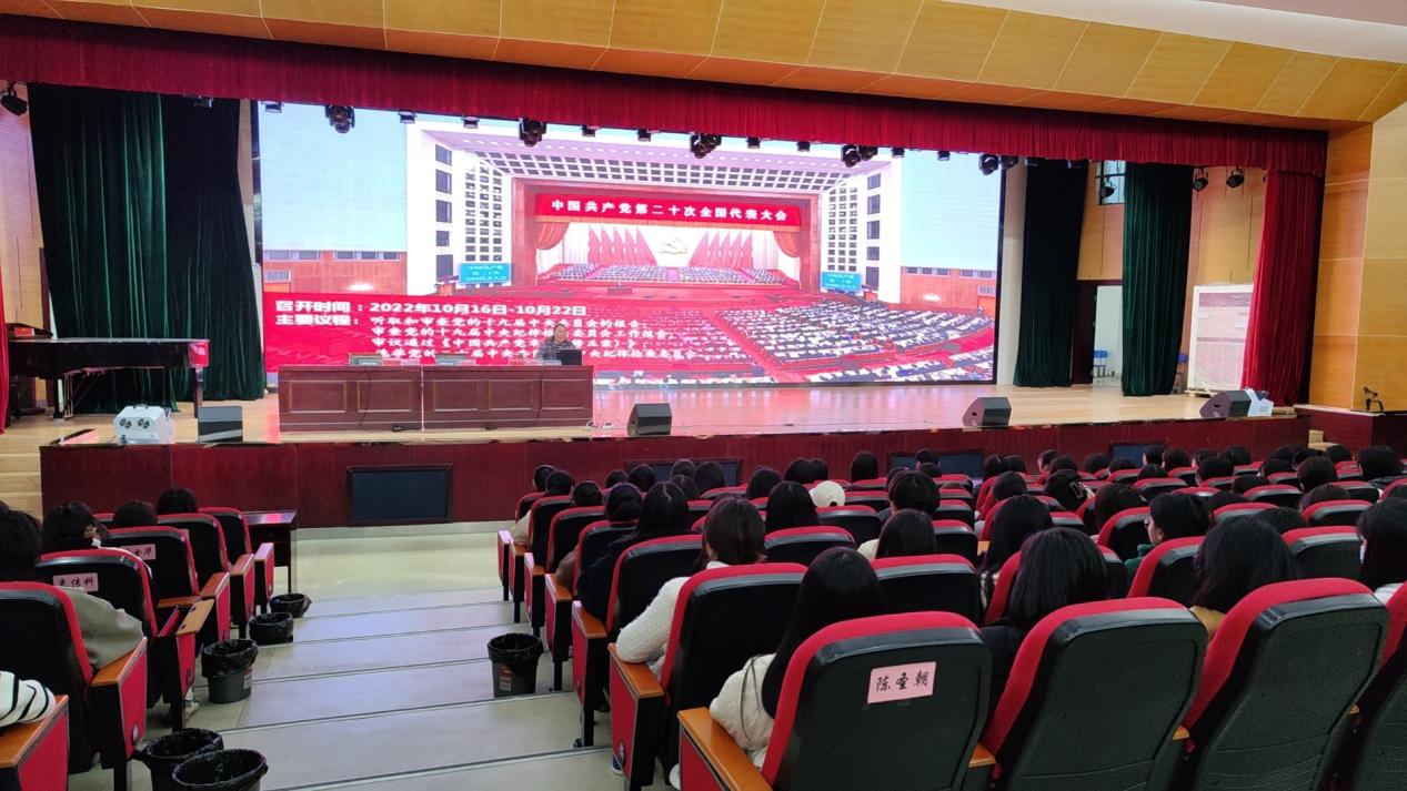 20230316六安市“社科名家大巡講”走進(jìn)舒城職業(yè)學(xué)校2