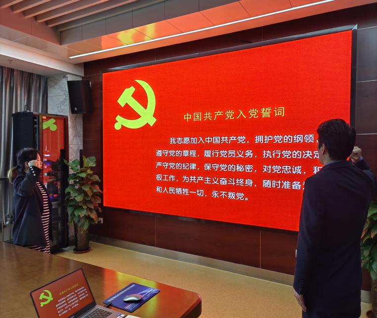 微信圖片_202304291747063