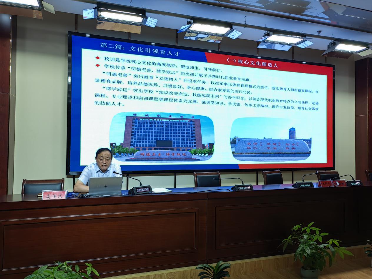 微信圖片_20230627203557