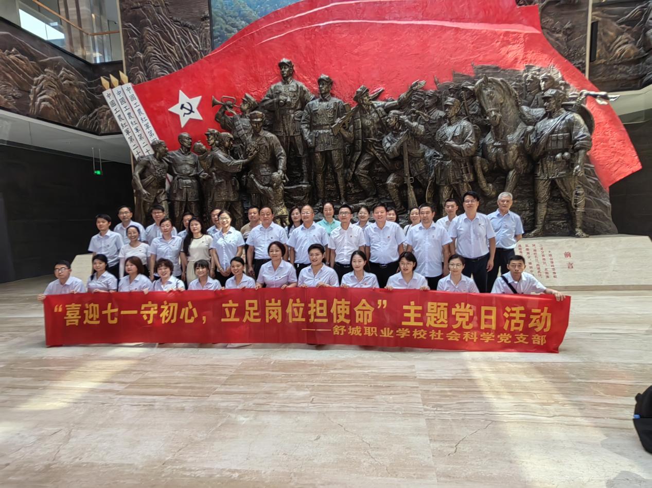 微信圖片_20230629100155
