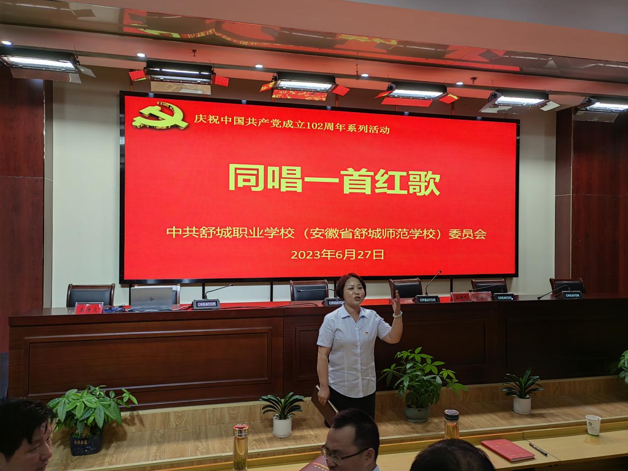 微信圖片_20230627203612