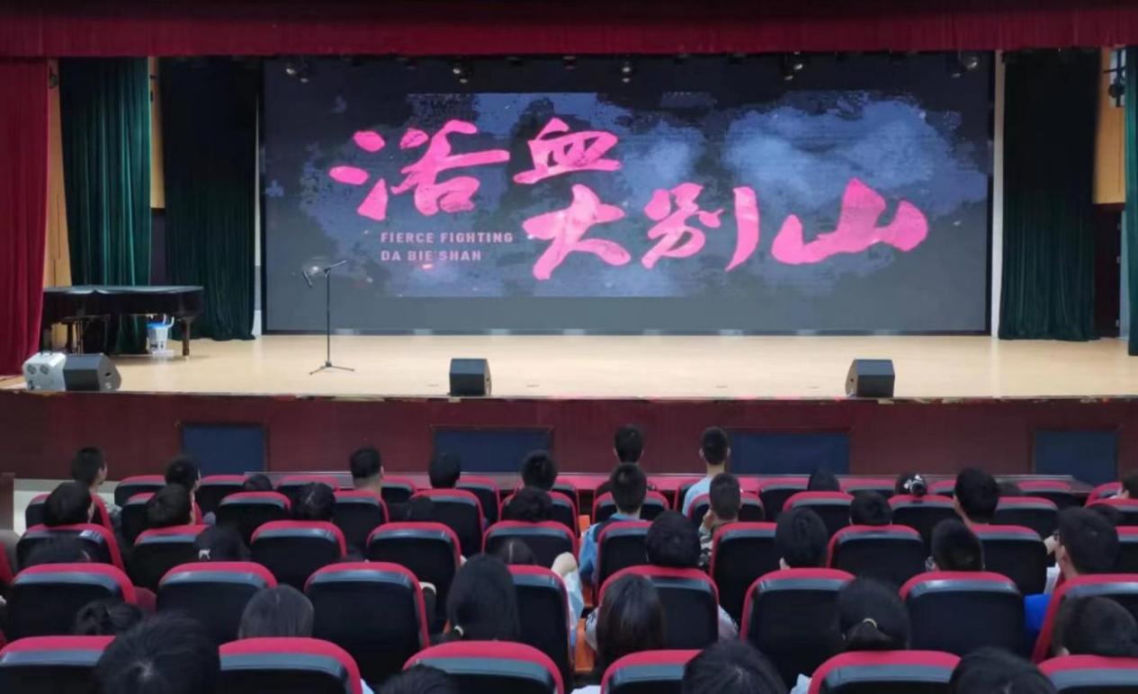 微信圖片_20230519075307