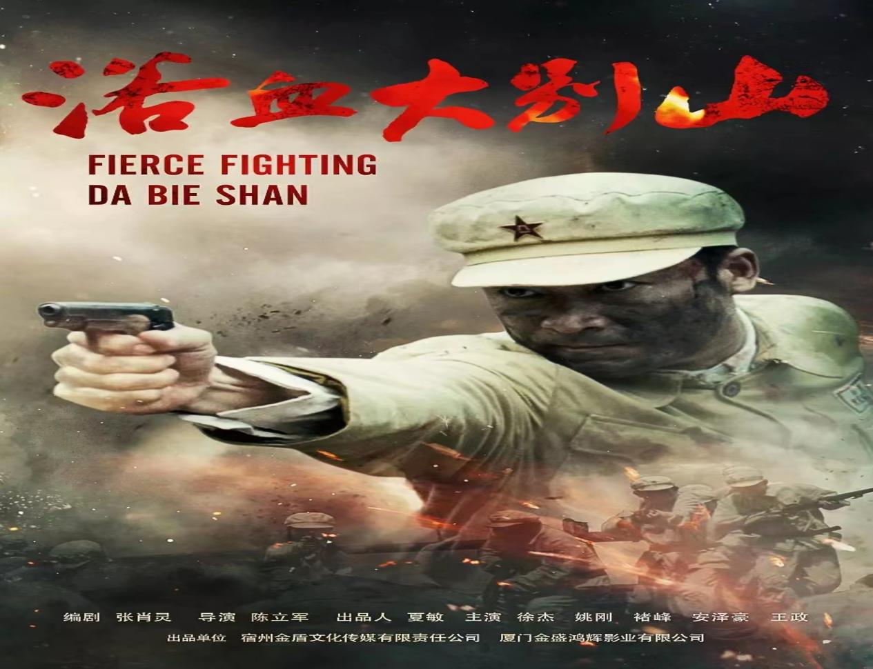 微信圖片_20230519075333
