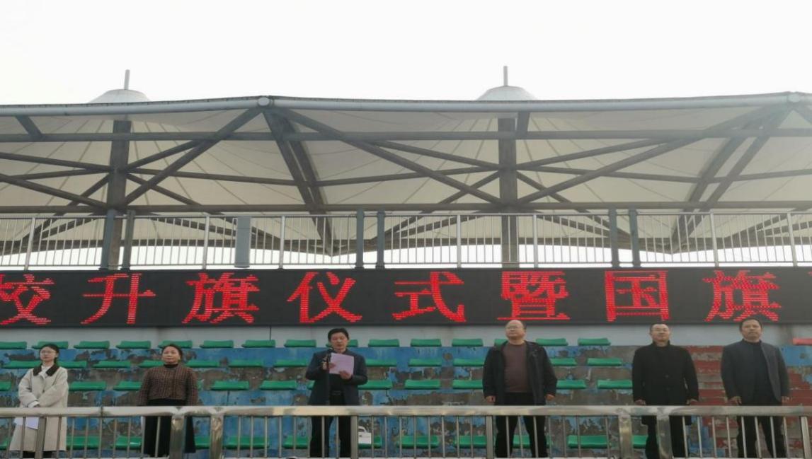 微信圖片_20240311092008
