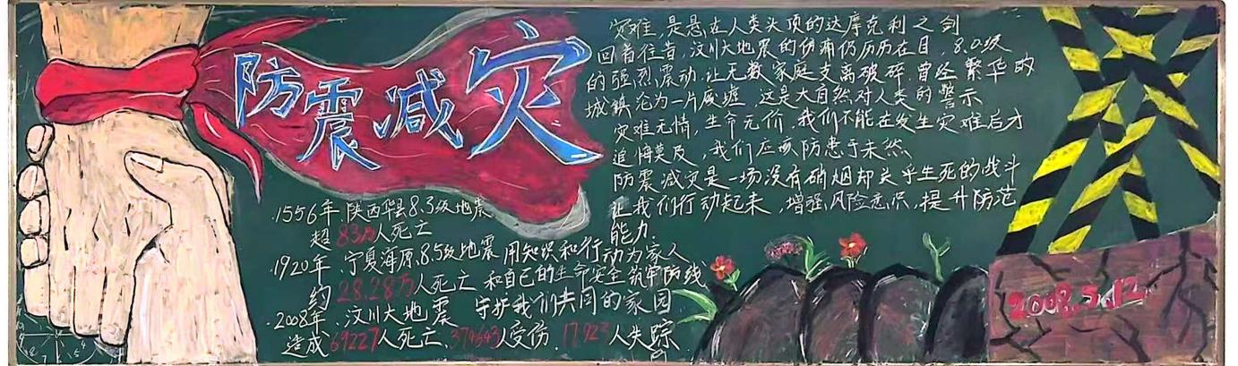 微信圖片_20250618153539
