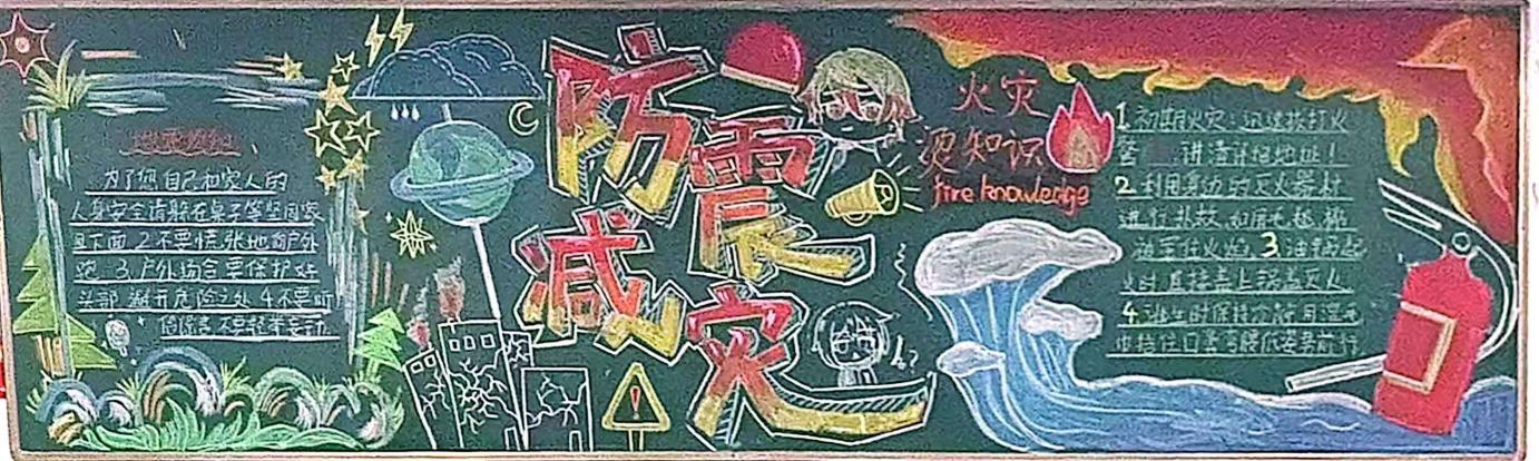 微信圖片_20250618153424
