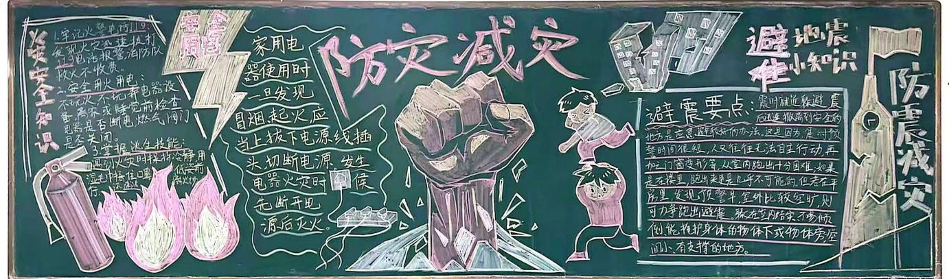 微信圖片_20250618153523