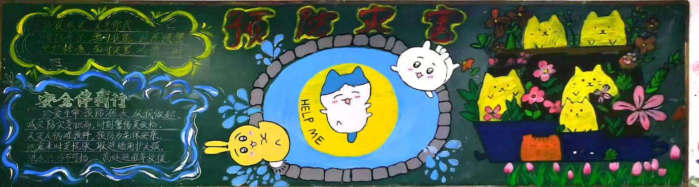 微信圖片_20250618153519