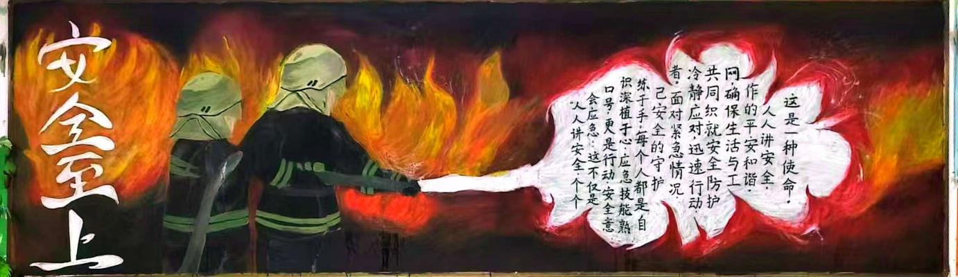 微信圖片_20250618153514