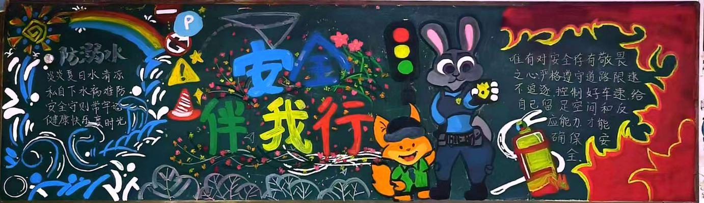 微信圖片_20250618153505