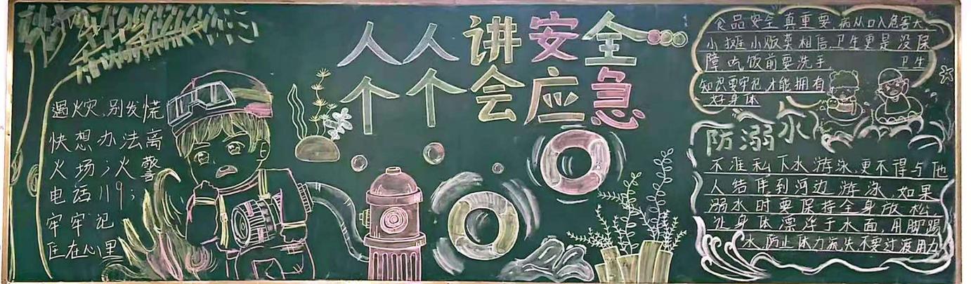 微信圖片_20250618153531