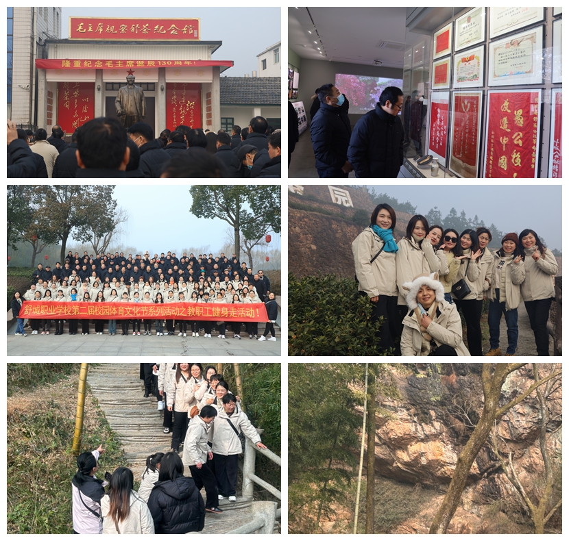 光影魔術(shù)手拼圖1.jpg