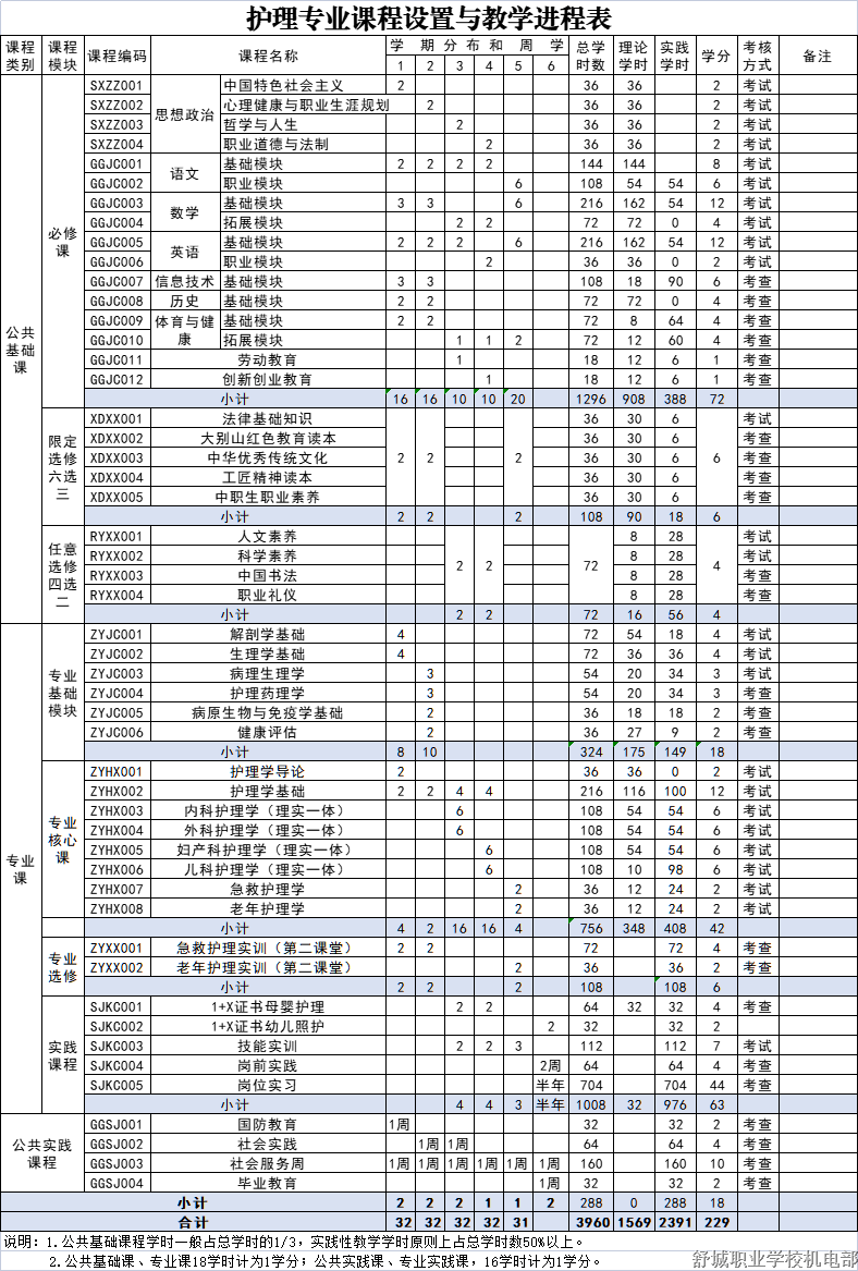 圖片5.png