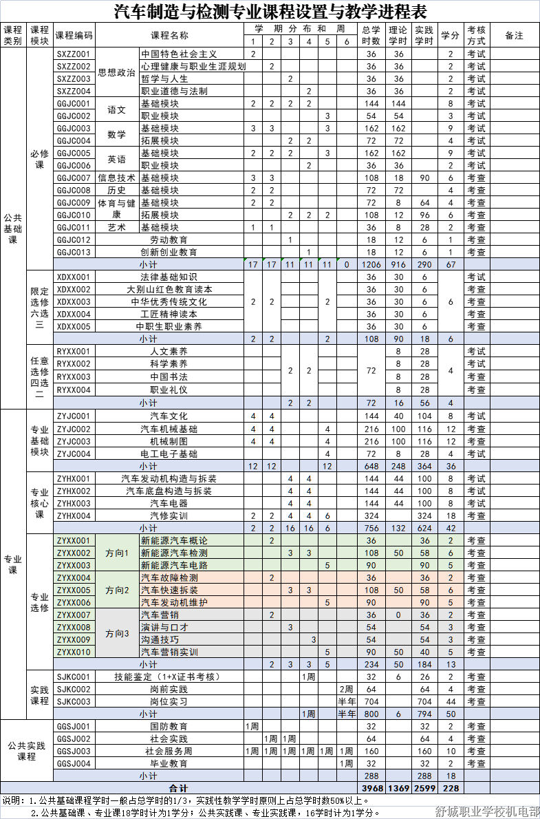 圖片4.png