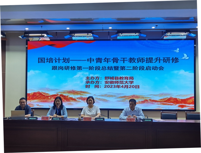 微信圖片_20230421094716