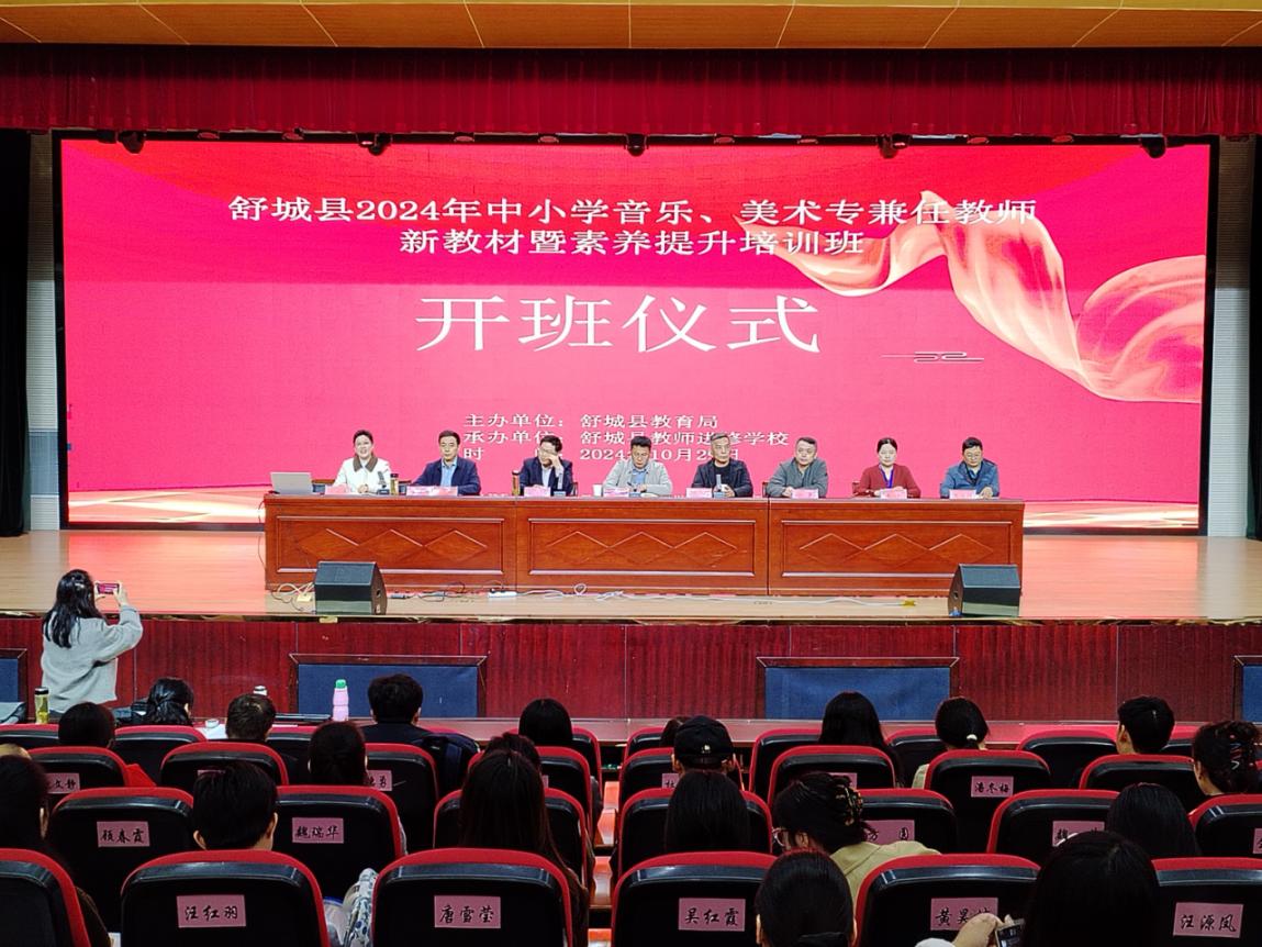 微信圖片_20241031100039