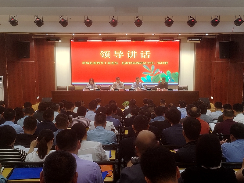 微信圖片_20240427141357