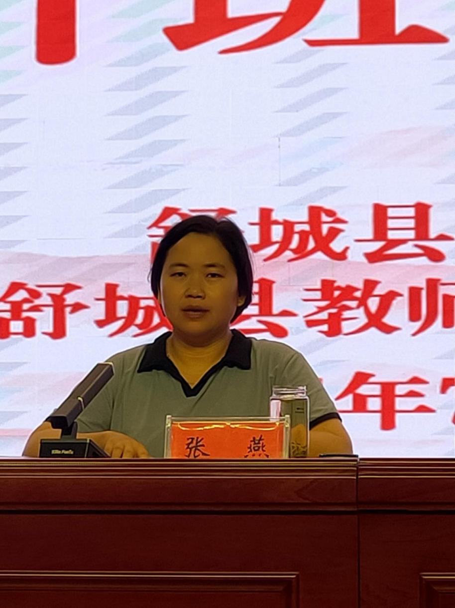 微信圖片_20240726151814