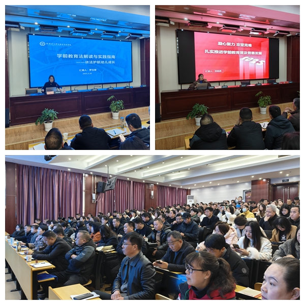 微信圖片_20250224090316_副本_副本_副本