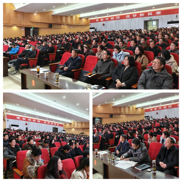 微信圖片_20250211151512_副本_副本_副本