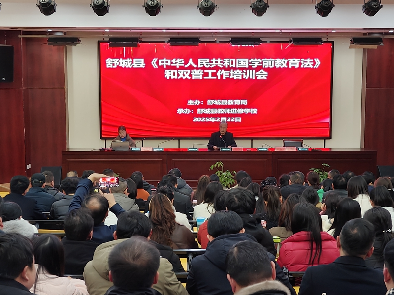 微信圖片_20250224090316_副本