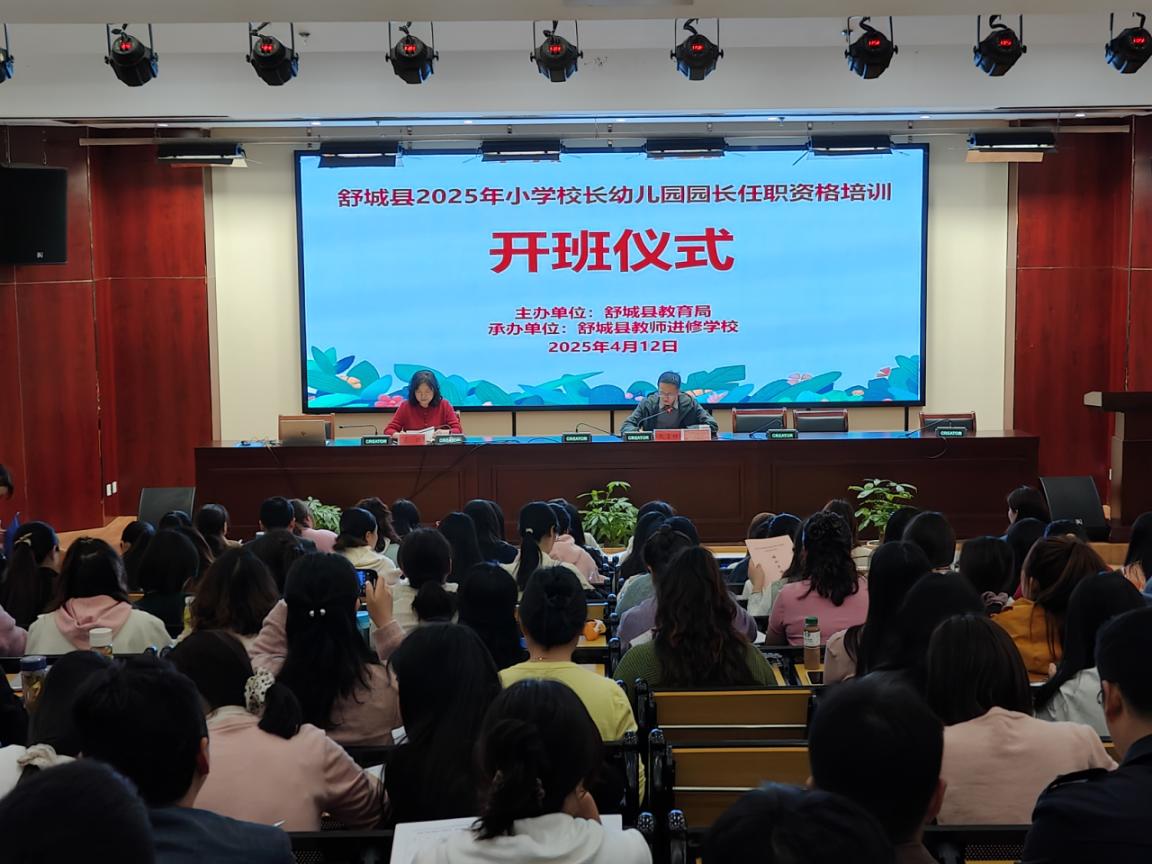 微信圖片_20250412152204