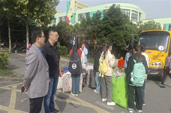 微信圖片_20231009182100