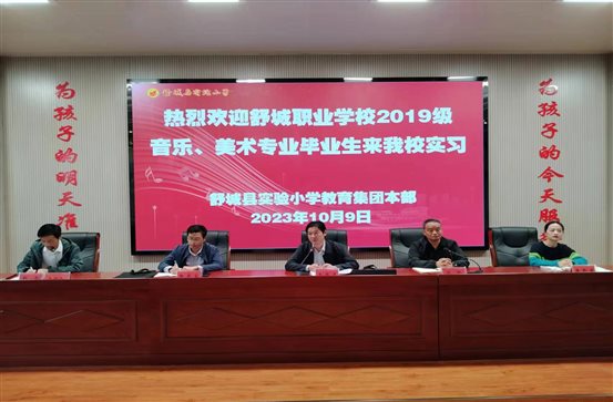 微信圖片_20231009181945