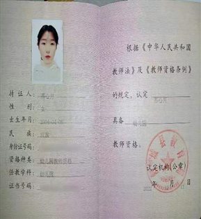微信圖片_20230421083907