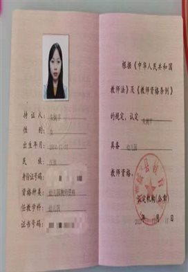 微信圖片_20230421083913