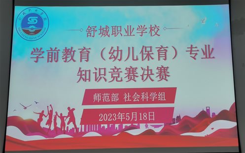 微信圖片_20230522152038