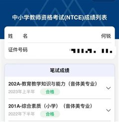 微信圖片_20230421185514
