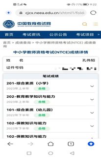 微信圖片_20230421083655
