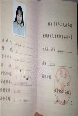 微信圖片_20230421083917