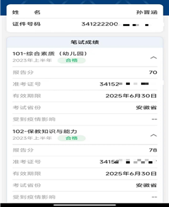 微信圖片_20230421084657