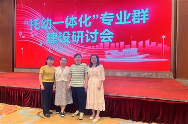 微信圖片_20230610170646