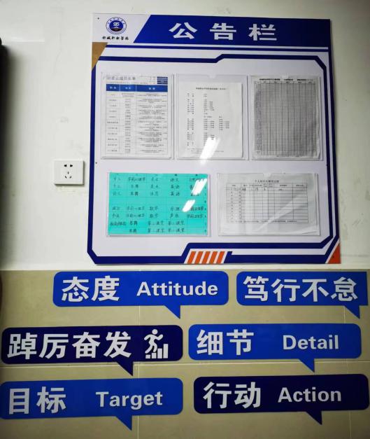 微信圖片_20230414215125