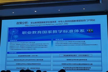 微信圖片_20230610171003