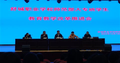 微信圖片_20221208143559