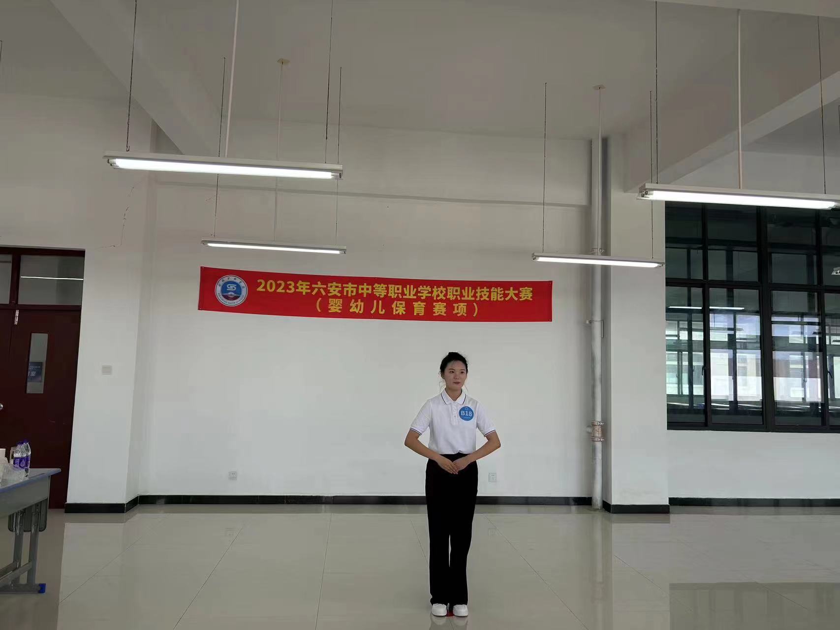 微信圖片_20231028173028