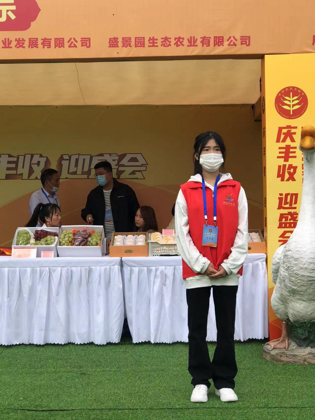 圖片 6