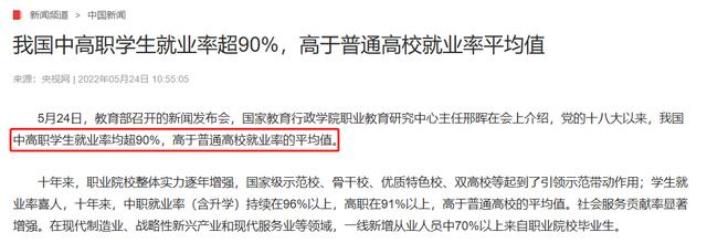 圖片2.png
