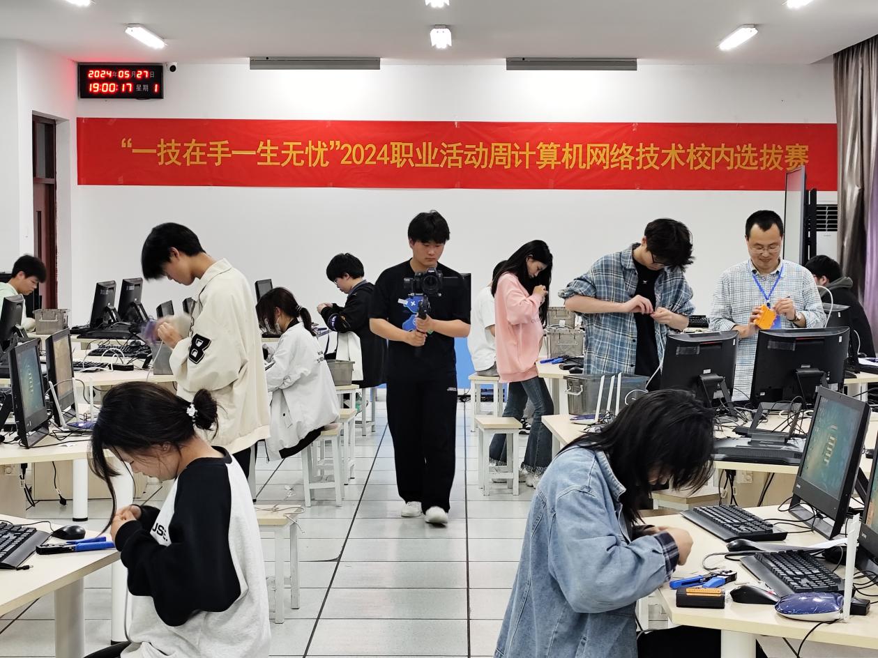 微信圖片_20240529155925